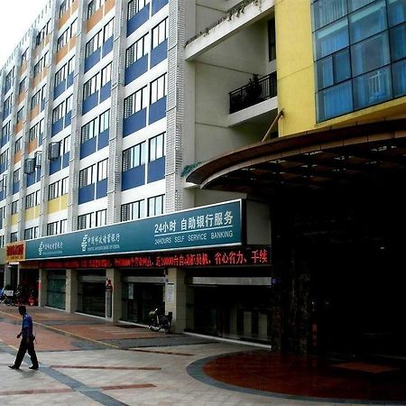Yilan Hotel Shenzhen Investment Management Co. Ltd 外观 照片
