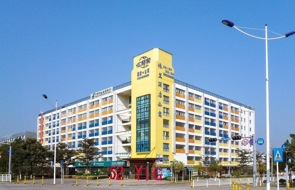Yilan Hotel Shenzhen Investment Management Co. Ltd 外观 照片