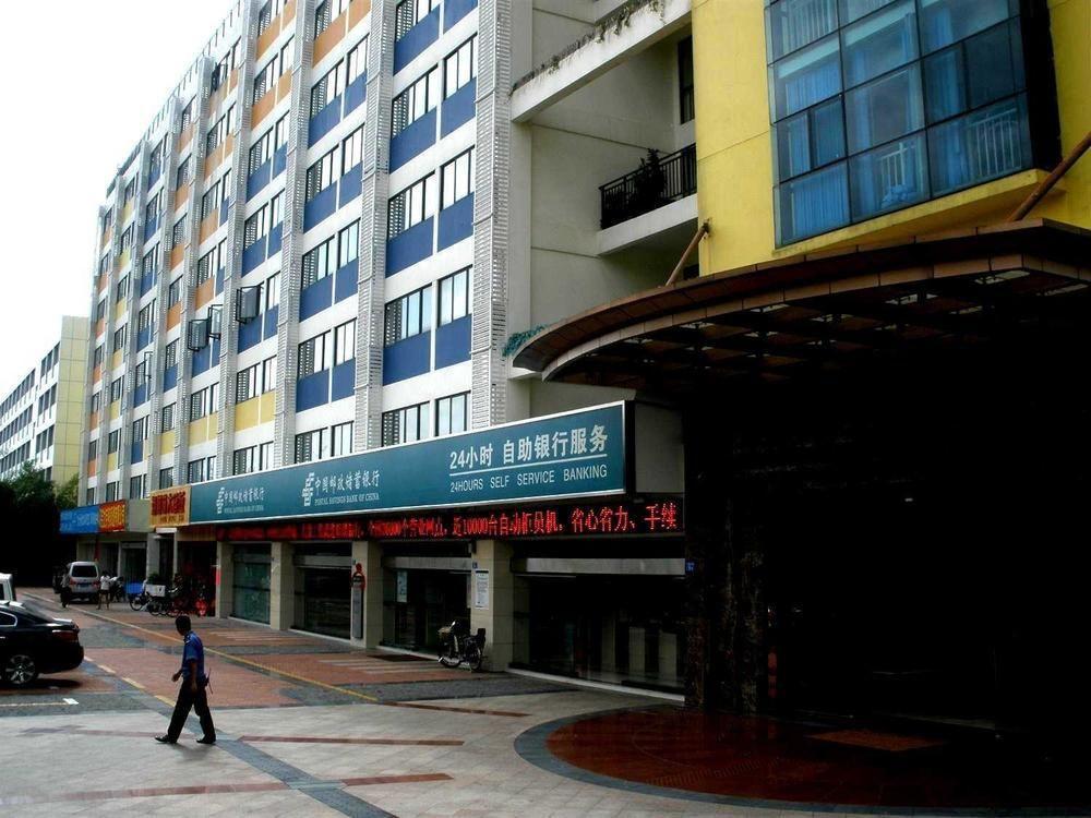 Yilan Hotel Shenzhen Investment Management Co. Ltd 外观 照片