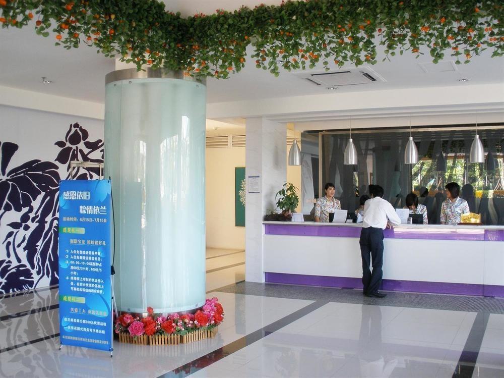 Yilan Hotel Shenzhen Investment Management Co. Ltd 外观 照片