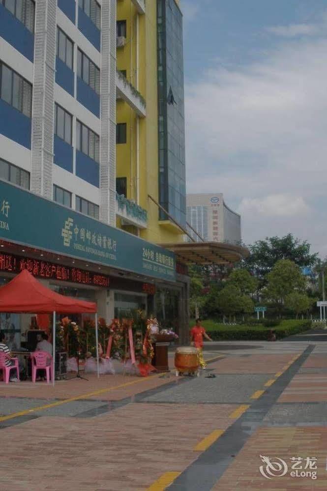 Yilan Hotel Shenzhen Investment Management Co. Ltd 外观 照片