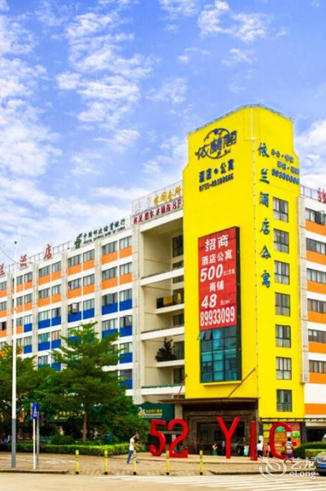 Yilan Hotel Shenzhen Investment Management Co. Ltd 外观 照片